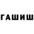 МДМА молли KABURO
