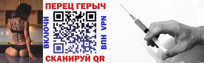 наркотики  darknet наркотические препараты  ГЕРОИН афганец  Верхоянск 