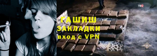 героин Верхнеуральск