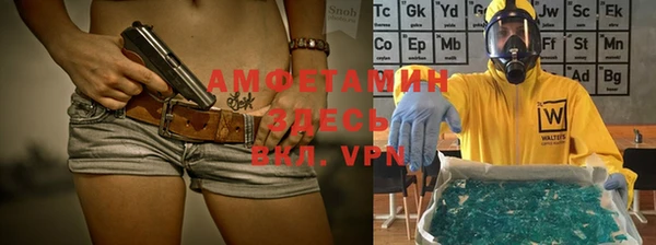 героин Верхнеуральск