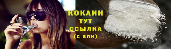 героин Верхнеуральск