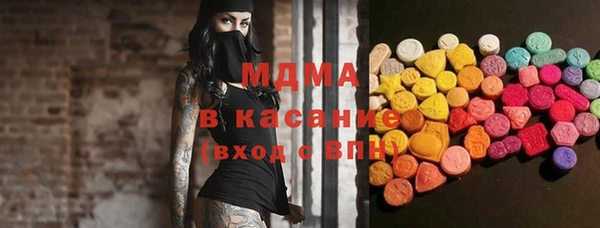 героин Верхнеуральск