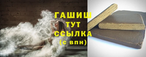 героин Верхнеуральск