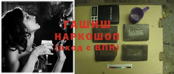 дистиллят марихуана Верея