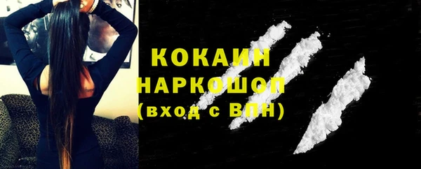 героин Верхнеуральск
