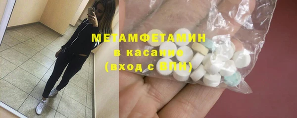 героин Верхнеуральск