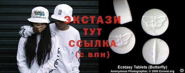 героин Верхнеуральск
