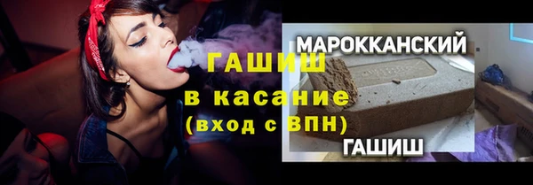 дистиллят марихуана Верхний Тагил