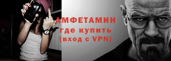 дистиллят марихуана Верея