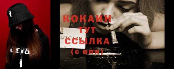 героин Верхнеуральск