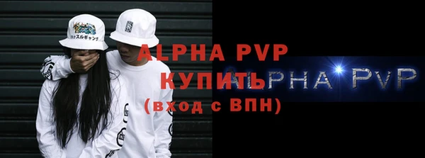 дистиллят марихуана Верея