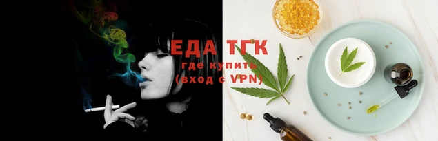 первитин Орск