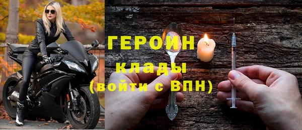 гидропоника Великий Новгород