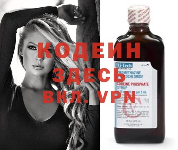 дистиллят марихуана Верея