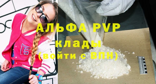 героин Верхнеуральск