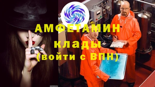гидропоника Великий Новгород