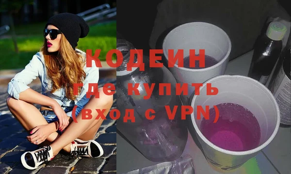 дистиллят марихуана Верхний Тагил