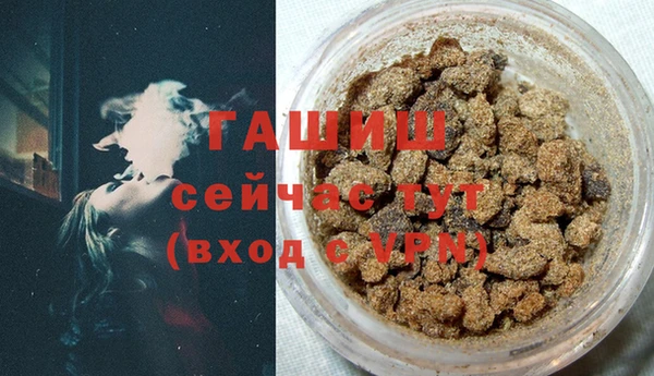 дистиллят марихуана Верхний Тагил
