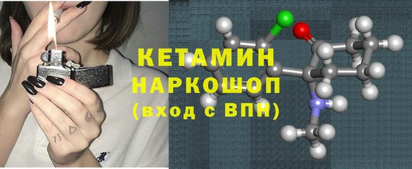дистиллят марихуана Верхний Тагил