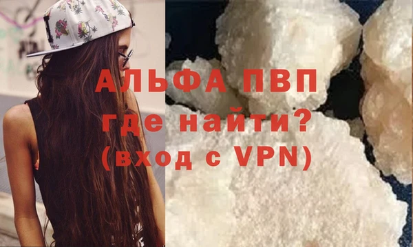 дистиллят марихуана Верхний Тагил