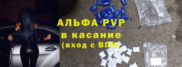 дистиллят марихуана Верхний Тагил