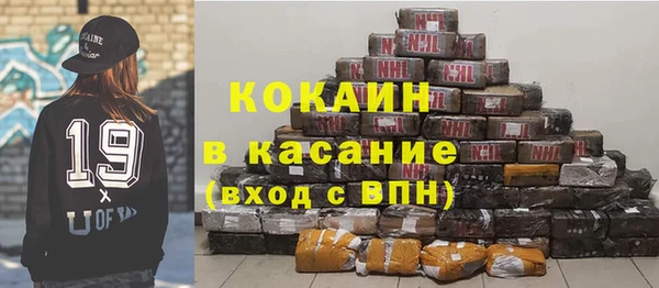 героин Верхнеуральск