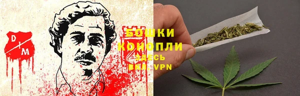 героин Верхнеуральск