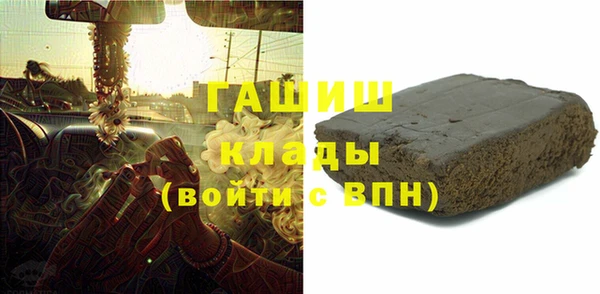 первитин Орск