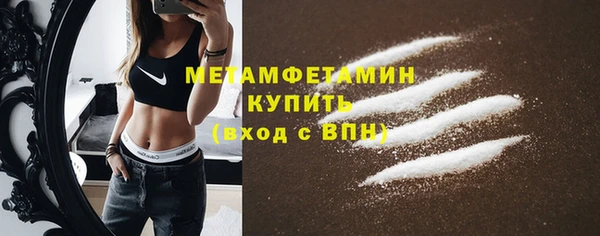 дистиллят марихуана Верея