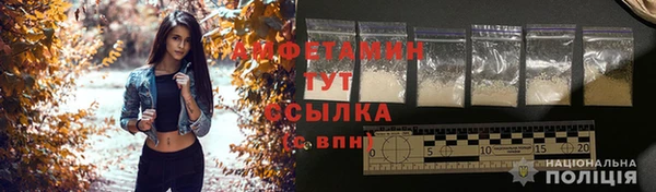 дистиллят марихуана Верхний Тагил