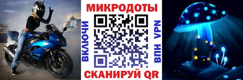 Галлюциногенные грибы Magic Shrooms Верхоянск