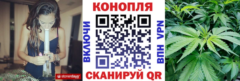 Шишки марихуана THC 21%  Верхоянск 
